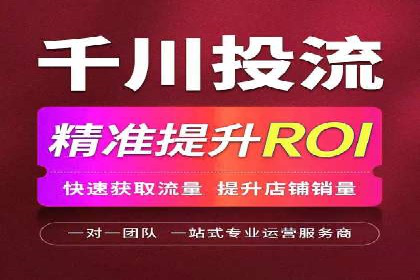创意与科技结合：信息流广告的未来趋势与案例